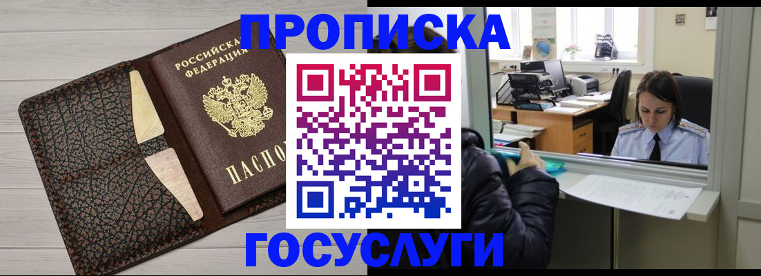 форма 3 в Октябрьском